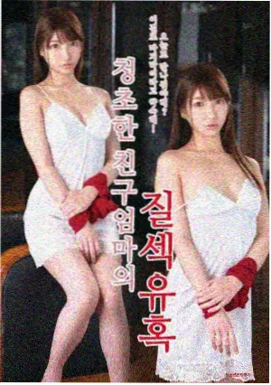 城南旧档剧照